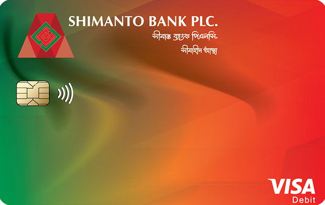 VISA Debit Card