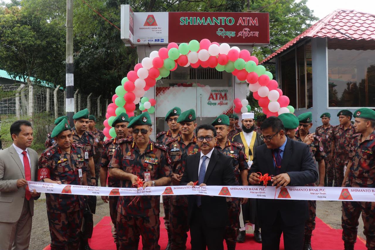 Shimanto Bank PLC Inaugurated ATM Booth at 28 BGB Battalion, Sunamgonj