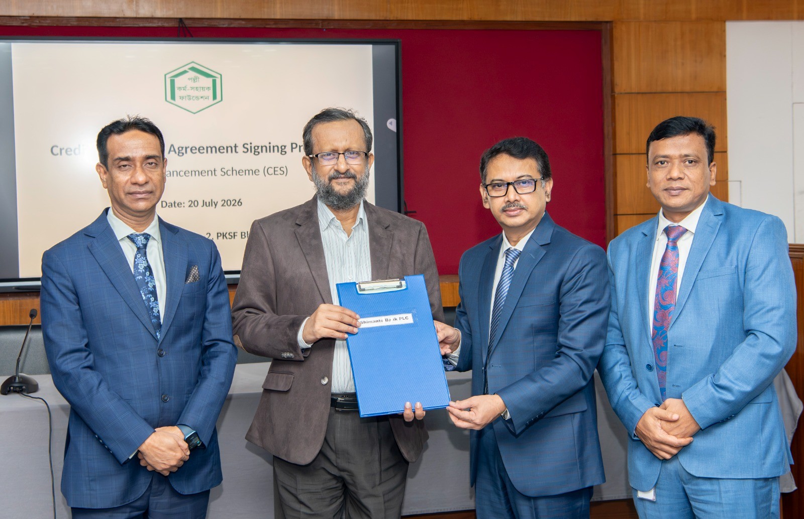 Shimanto Bank signs agreement with PKSF for Credit Guarantee Scheme