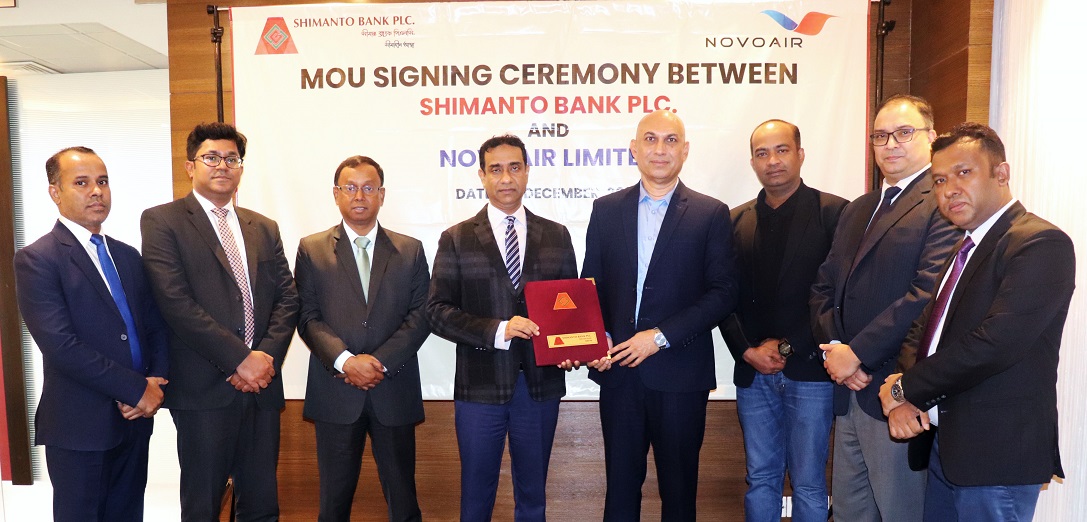Shimanto Bank Inks MoU with Novoair Limited