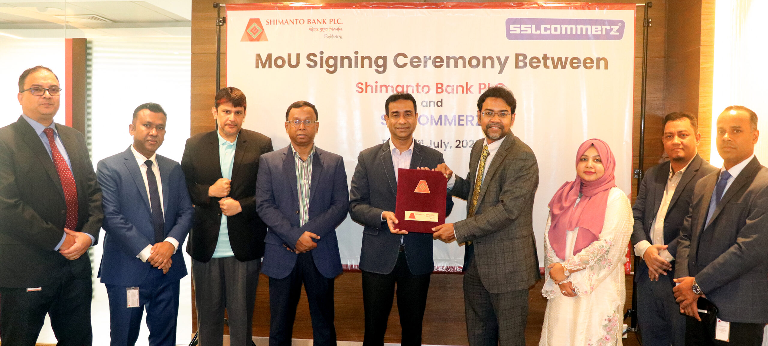Shimanto Bank Inks MoU with SSLCOMMERZ