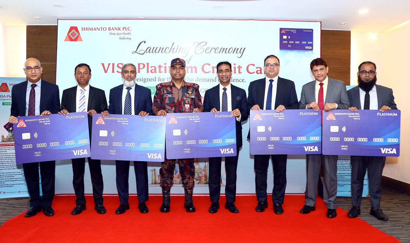 Shimanto Bank Launches Exclusive Visa Platinum Credit Card