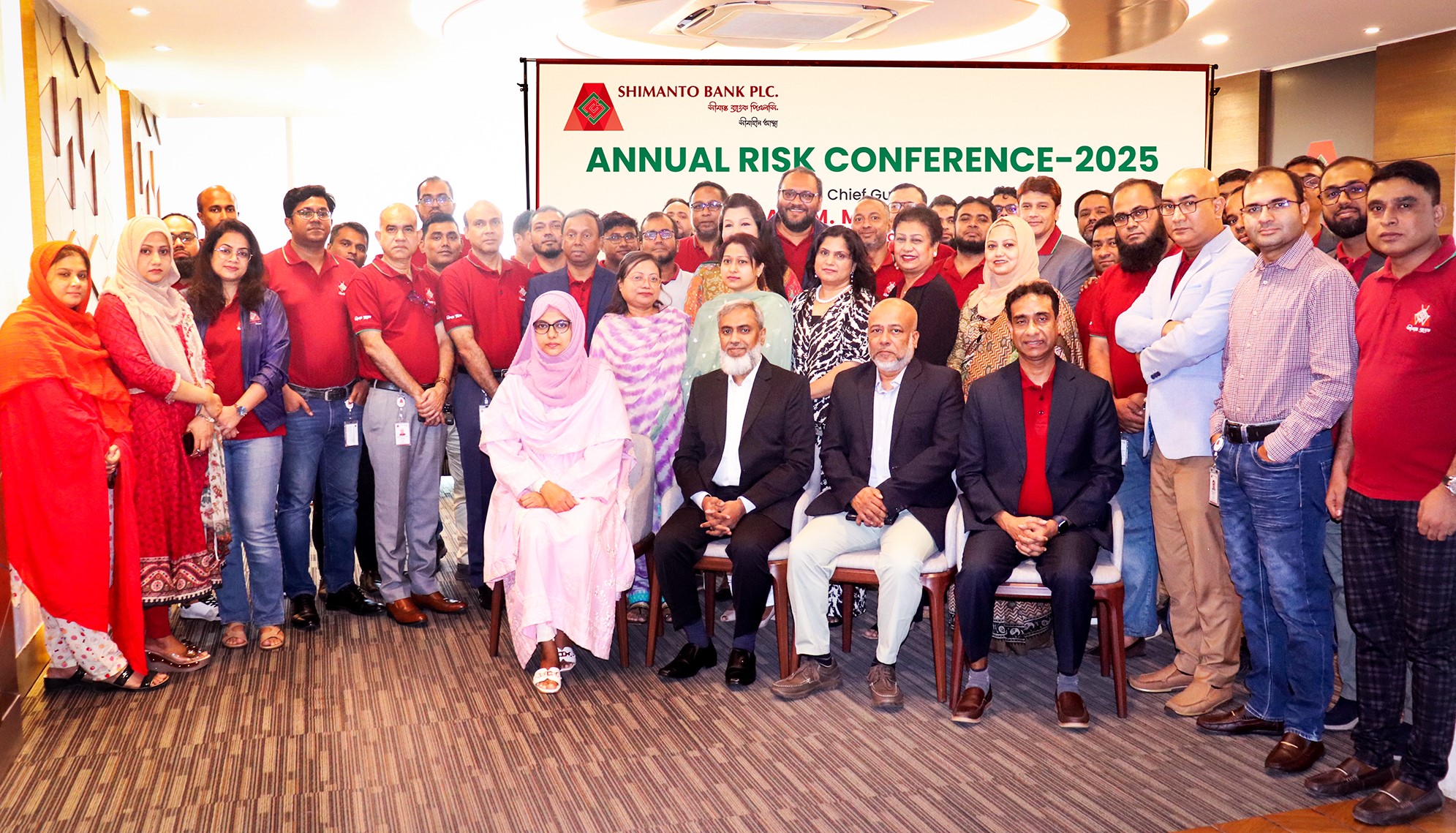 Shimanto Bank arranged Annual Risk Conference 2025