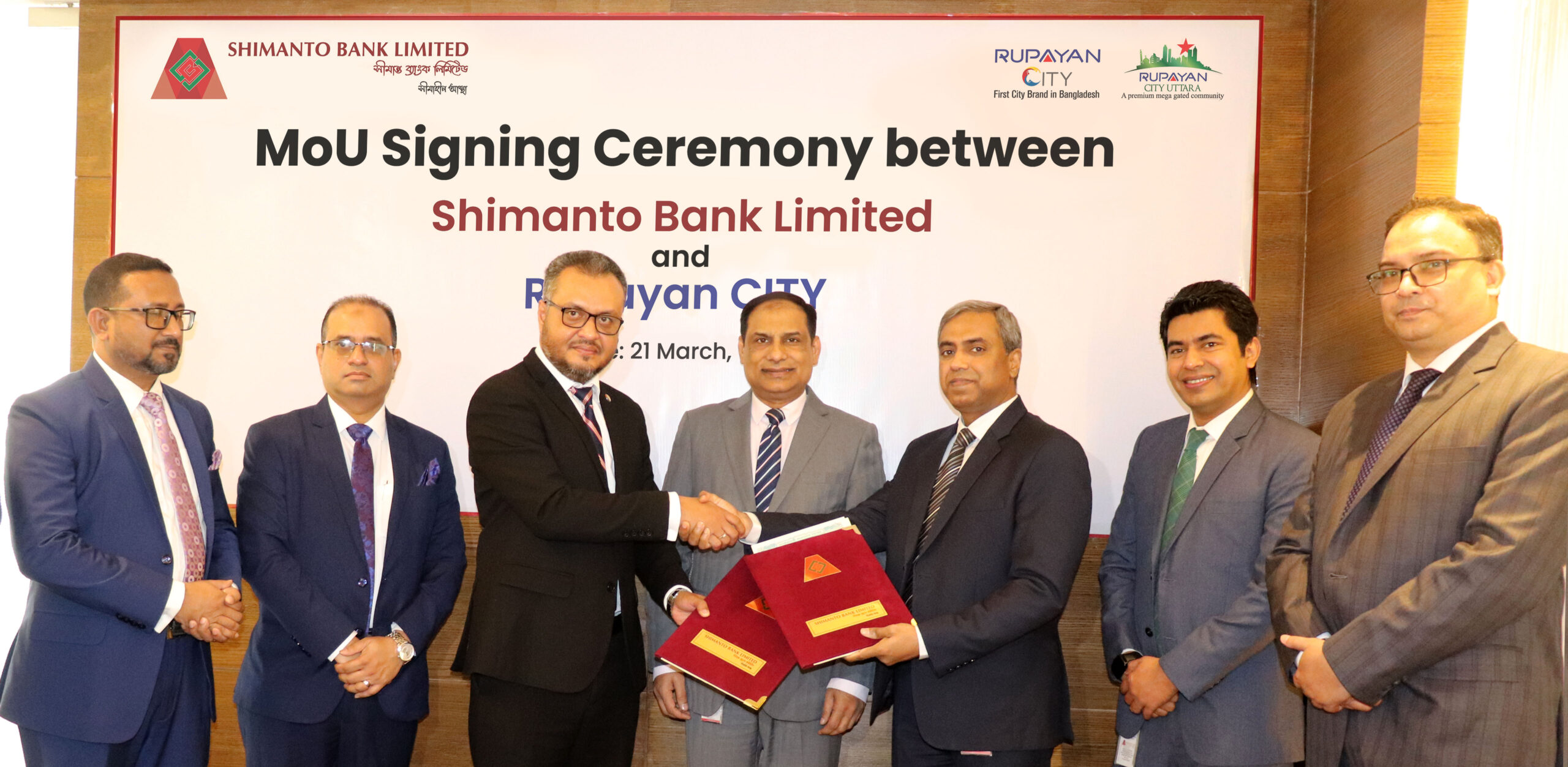 MoU with Rupayan City