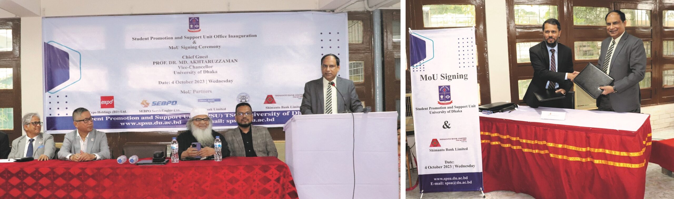 Shimanto Bank inks deal with Student Promotion and Support Unit, University of Dhaka