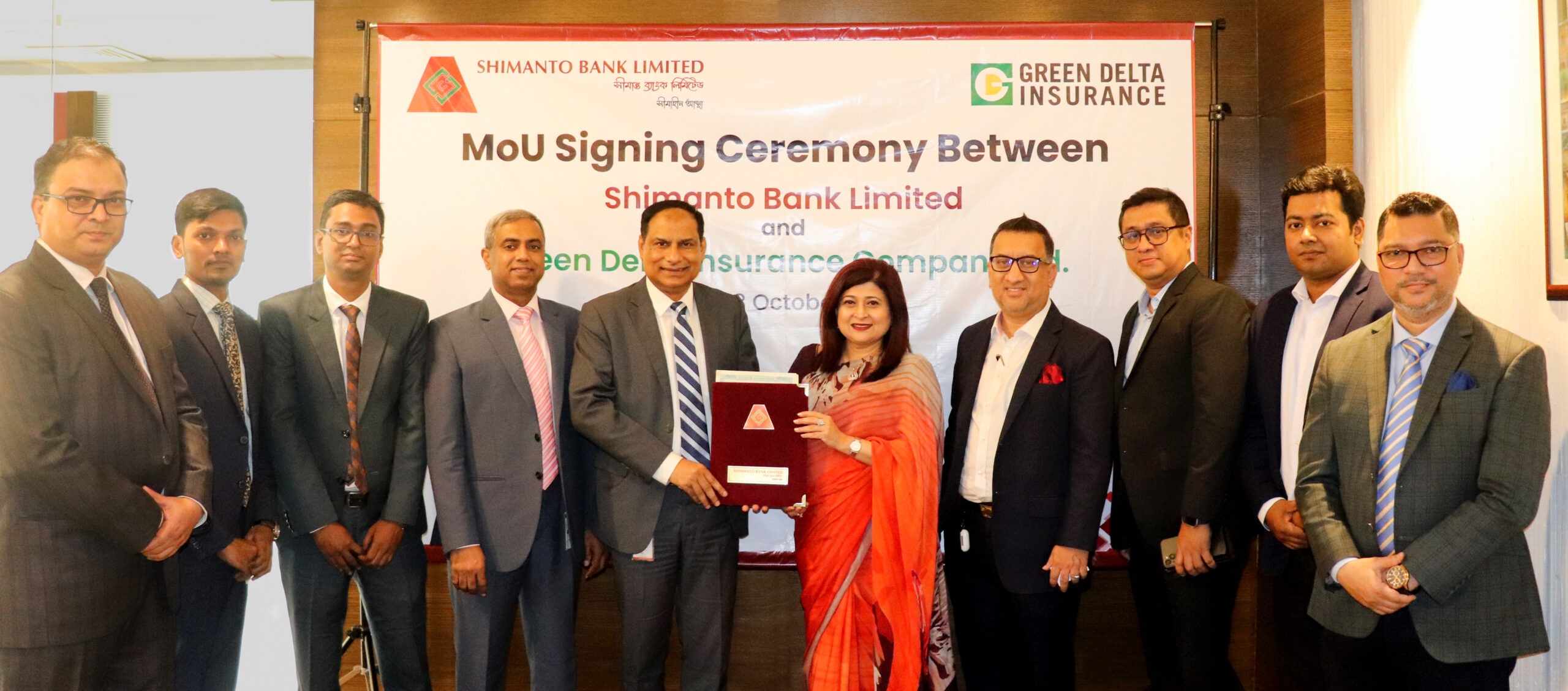 Shimanto Bank inks deal with Green Delta Insurance