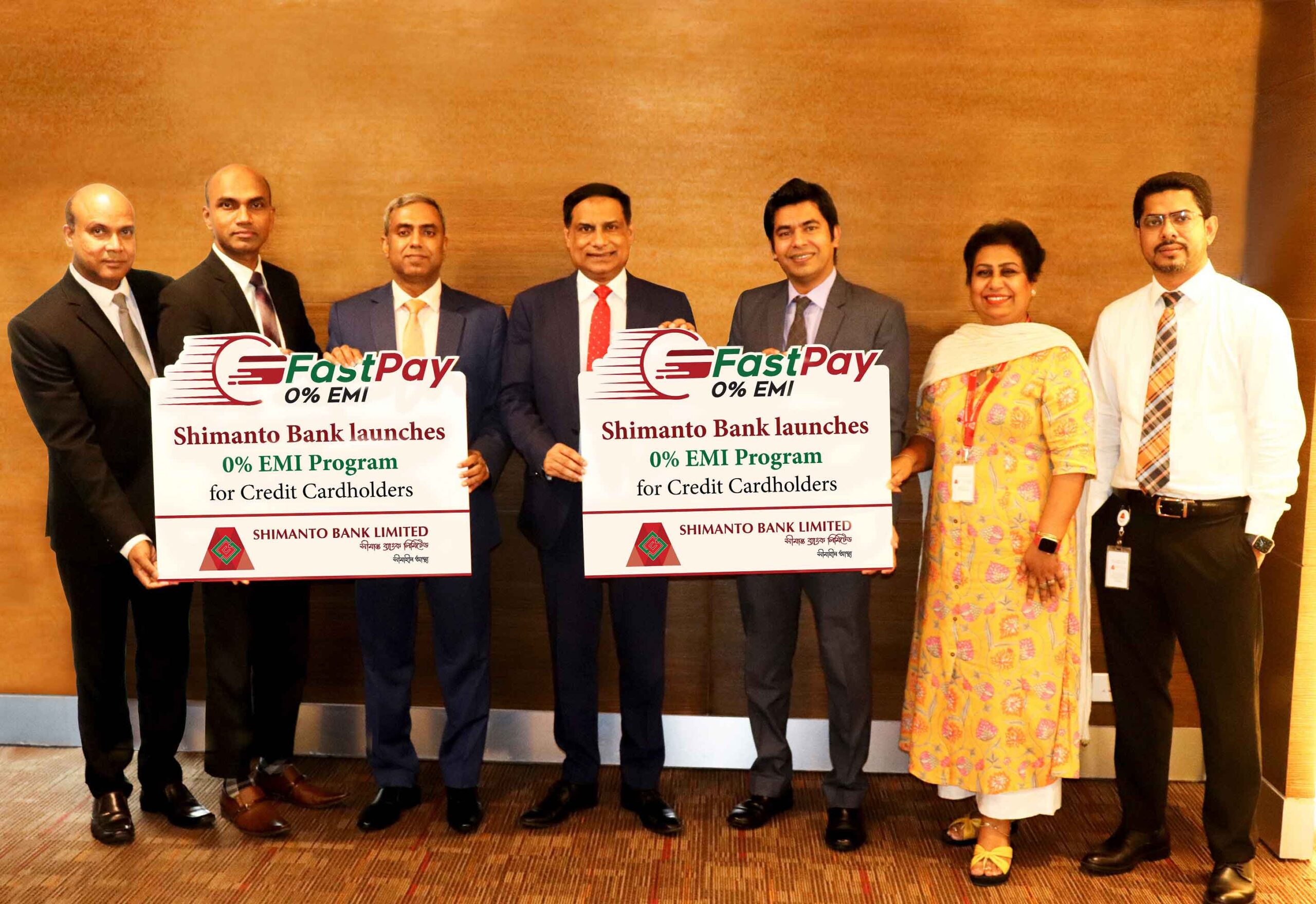 Shimanto Bank launches ‘FastPay’ EMI Service