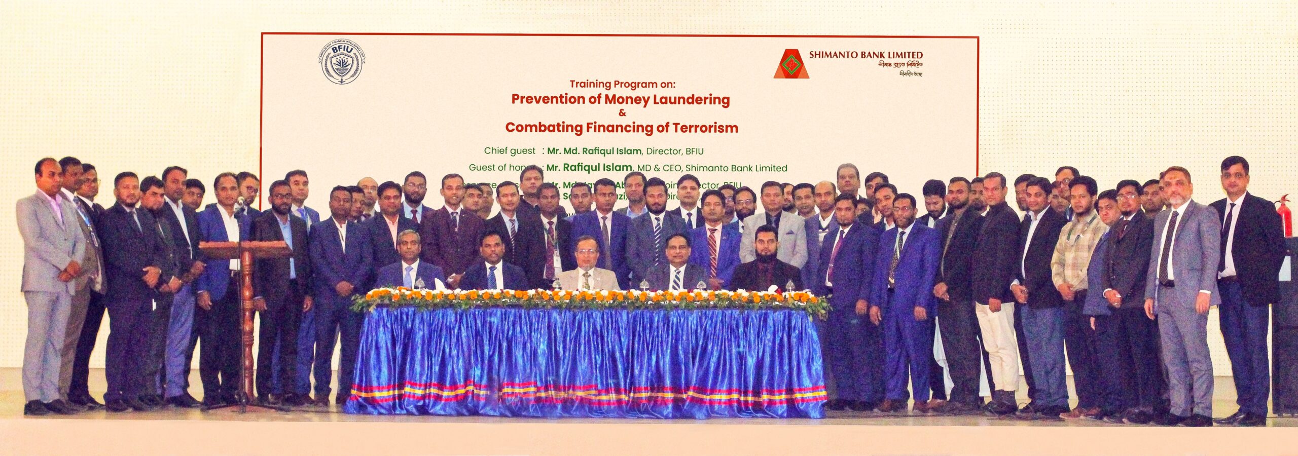 Shimanto Bank arranged training program on “Prevention of Money Laundering and Terrorist Financing” at Lalmonirhat District under supervision of BFIU
