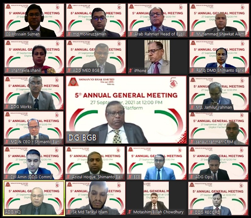5th Annual General Meeting using online platform